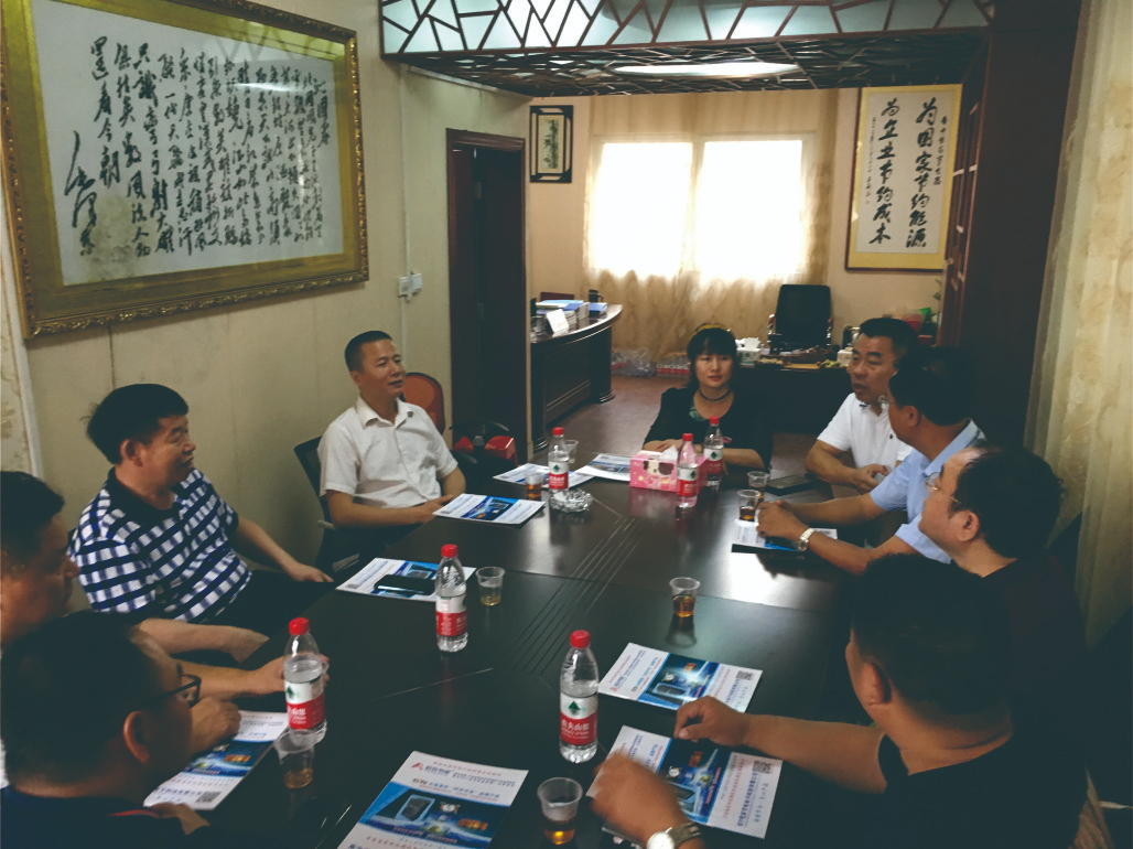 廣西工業(yè)和信息化廳領(lǐng)導(dǎo)、廣西中小企業(yè)聯(lián)合會書記張杰蒞臨公司調(diào)研指導(dǎo)工作